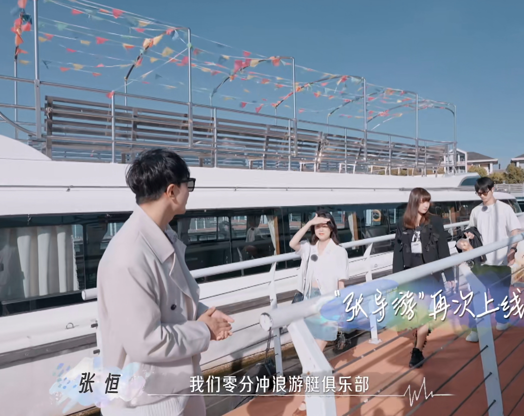 喜欢你我也是3：告白日来临，4对感情线明朗，另外两人结局已定