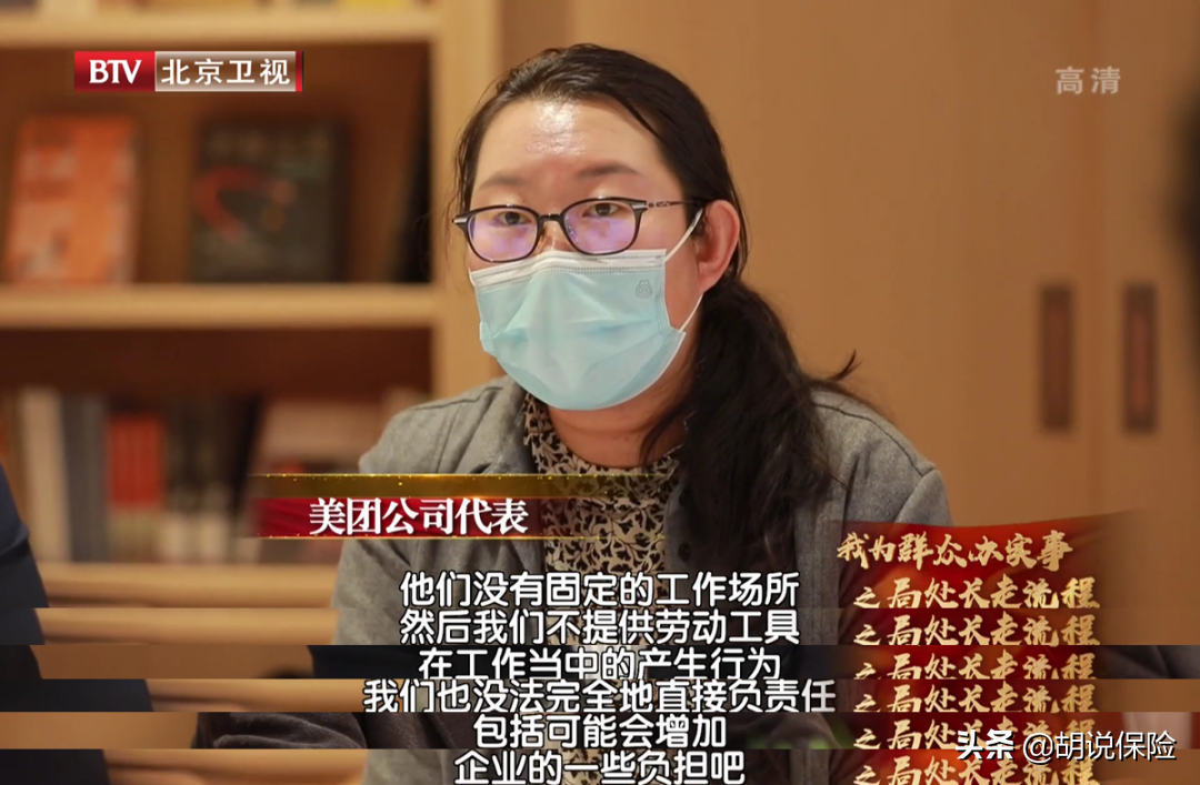 没有工作单位，社保养老和商保养老哪个更划算