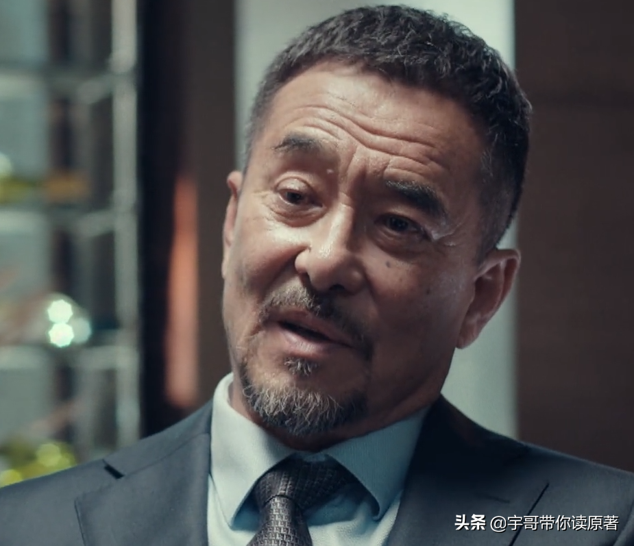 “丢失”：从比赛结束时，这是一个悲剧周汝芳引起了原因，但他失去了他的生命。