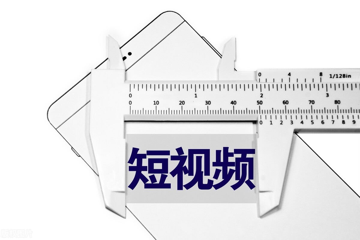 你发视频的时候，只要遵循这三个诀窍，你的视频必火