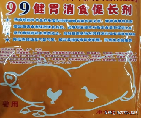 外购瘦弱牛或牛犊短时间育肥的诀窍，每头牛三个月赚3千很容易