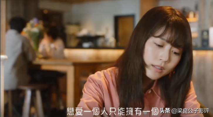 爱情电影《花束般的恋爱》：一部超赞的“恋爱教科书式”电影