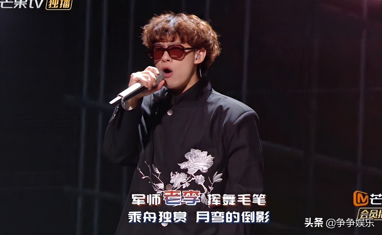 林子祥一拖六，马赛克乐队再次轻松躺赢，魔动闪霸却口碑逆袭