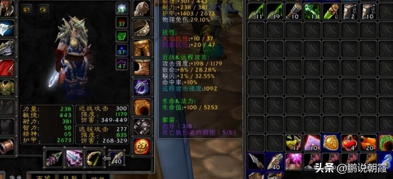 魔兽怀旧服：这才是极致的盗贼，最优化的输出方式，一般人不会