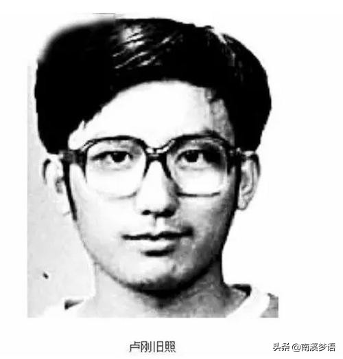 卢刚：北大学霸，30年前在美读博期间连杀6人，留言：父母的过错