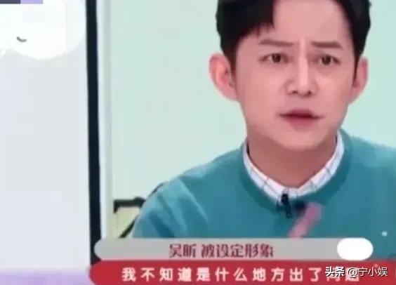 喝油漆、挨耳光、被剪发，明星走红前受欺负：足够强大才有话语权