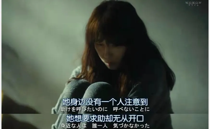 她的直播，我看一场哭一场