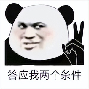 微信誤刪好友怎么辦？別著急，用這個方法10秒就能悄悄找回