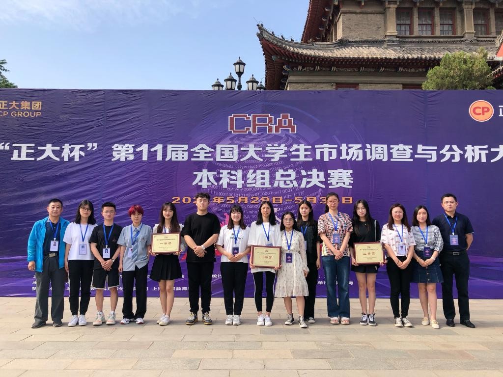 短短一年，南京这所高校：接连斩获国家级、国际级大奖，实力超强