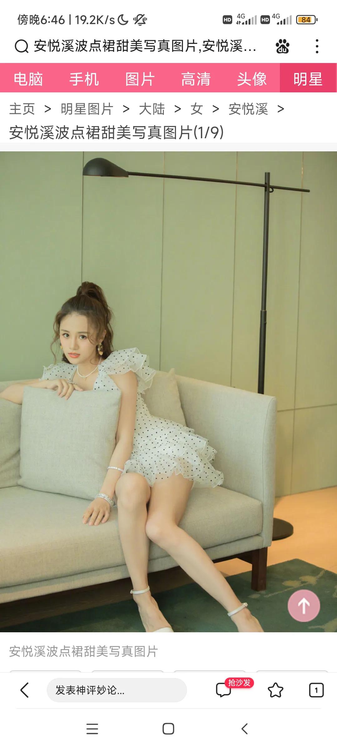 花千骨糖宝在剧中单纯可爱，没想到在剧外已经结婚