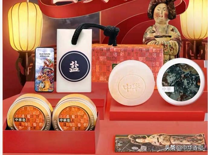 神仙沐浴皂！洗出牛奶肌，皮肤白嫩香软，仙女必备