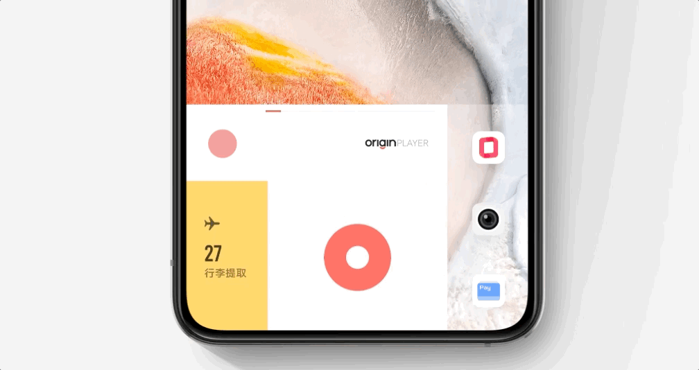 当初怼刘海屏最狠的三星，为什么又用了回来？
