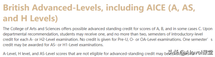 A-Level在美国的认可度如此之高！哈佛、斯坦福、耶鲁都能申