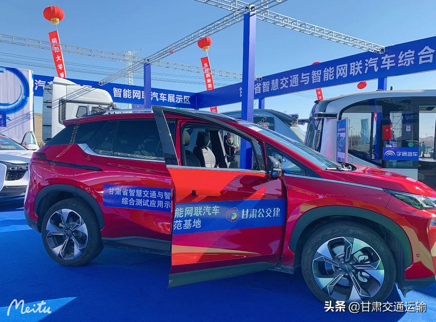 科技创新赋能甘肃交通运输高质量发展——我省交通科技成就综述