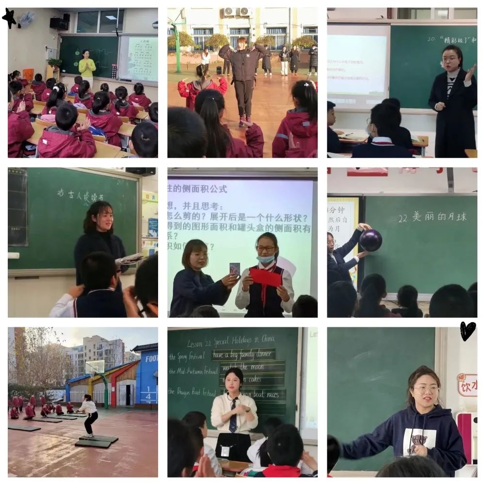 石家莊市神興小學“博愛杯”頒獎儀式(圖1) 石家莊市神興小學“博愛杯”頒獎儀式(圖1)