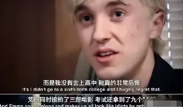 艾玛沃特森：从甜心公主到被骂“白眼狼”，她做错了什么？