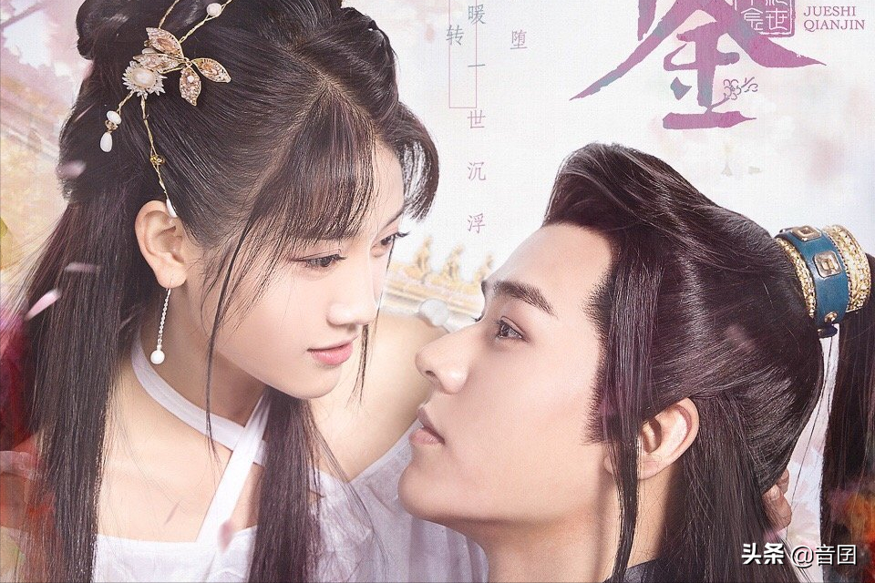 好剧推荐｜分享20部“先婚后爱”的电视剧，你最喜欢哪一部呢？