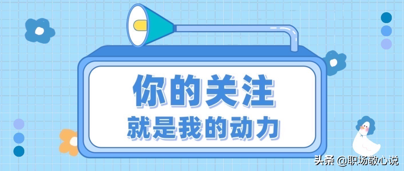 天津市2022年取暖补贴细则出台：补贴标准是什么？如何领取？