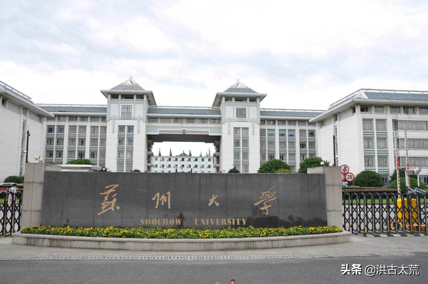 2022年高考：江苏共有39所院校新增94个专业