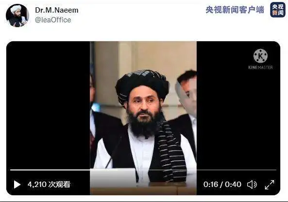 一言不合冻结资产，美式强盗把戏还能玩多久？