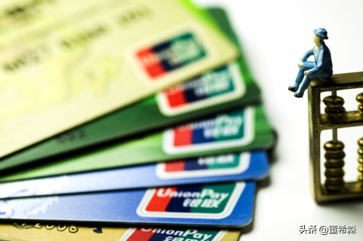 银行账户分成三大类，有一类被认为是类信用卡，对你有啥用？