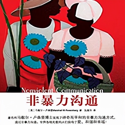 网络电子书,电子书购买网站