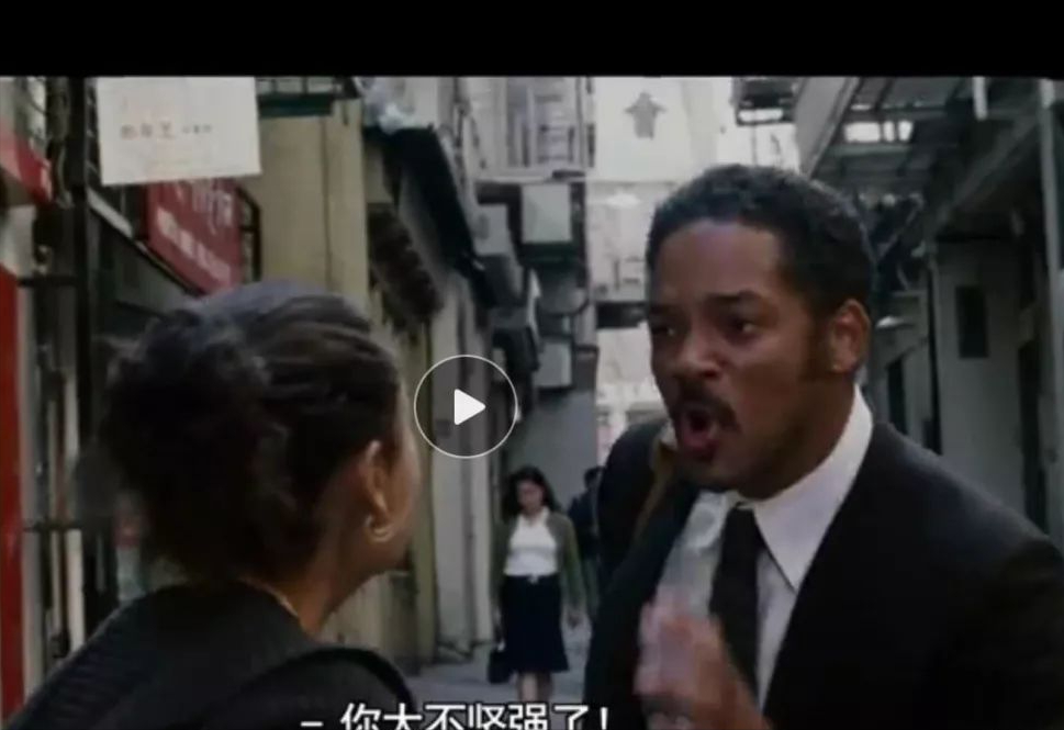 哪懂什么坚强，不过是死撑