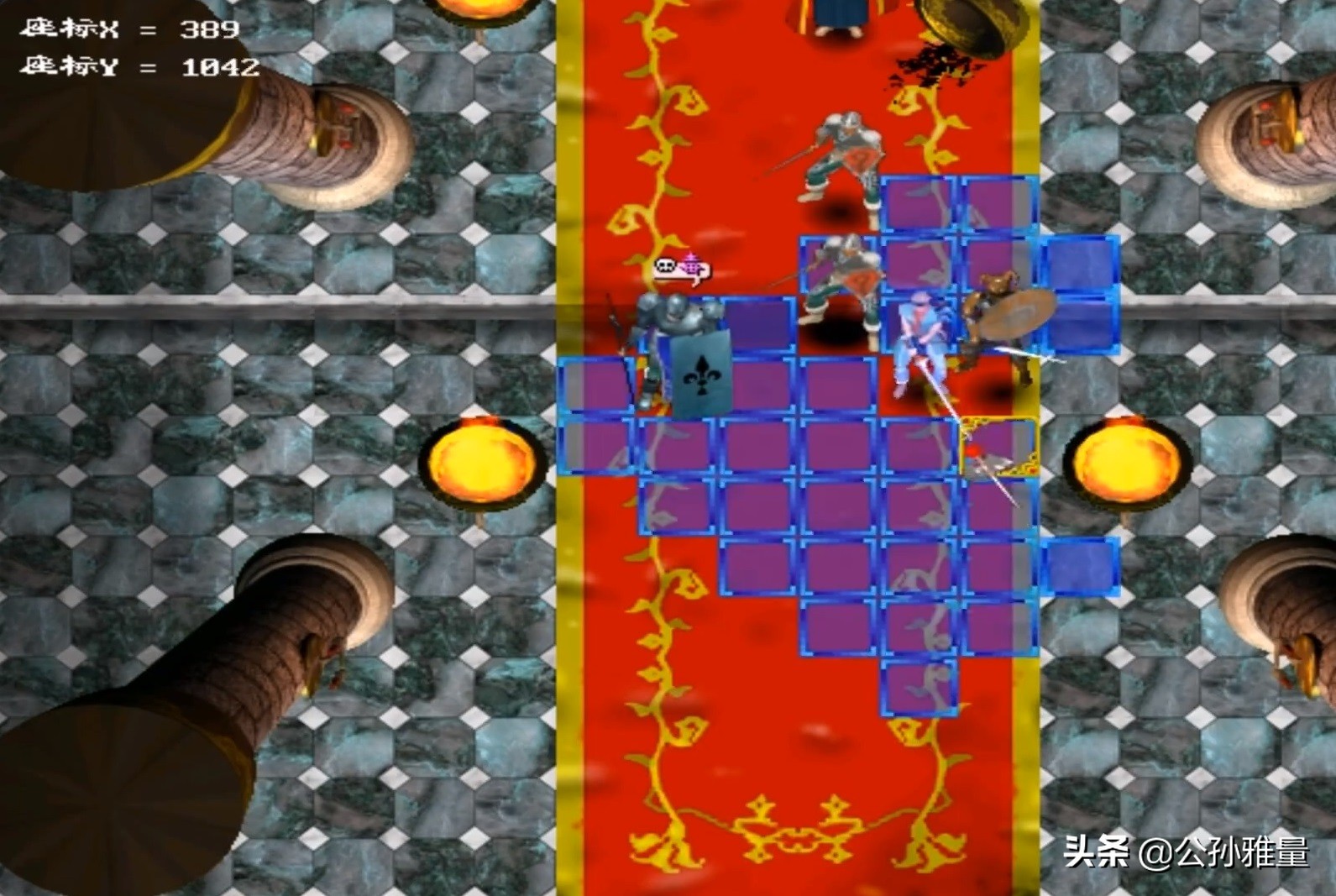战棋游戏《幻世录》中，有哪些关卡是最容易翻车的？