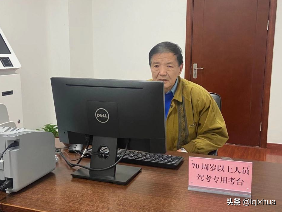60岁以上怎么考驾照？电动车、三轮、四轮要持哪种驾照，一文搞懂
