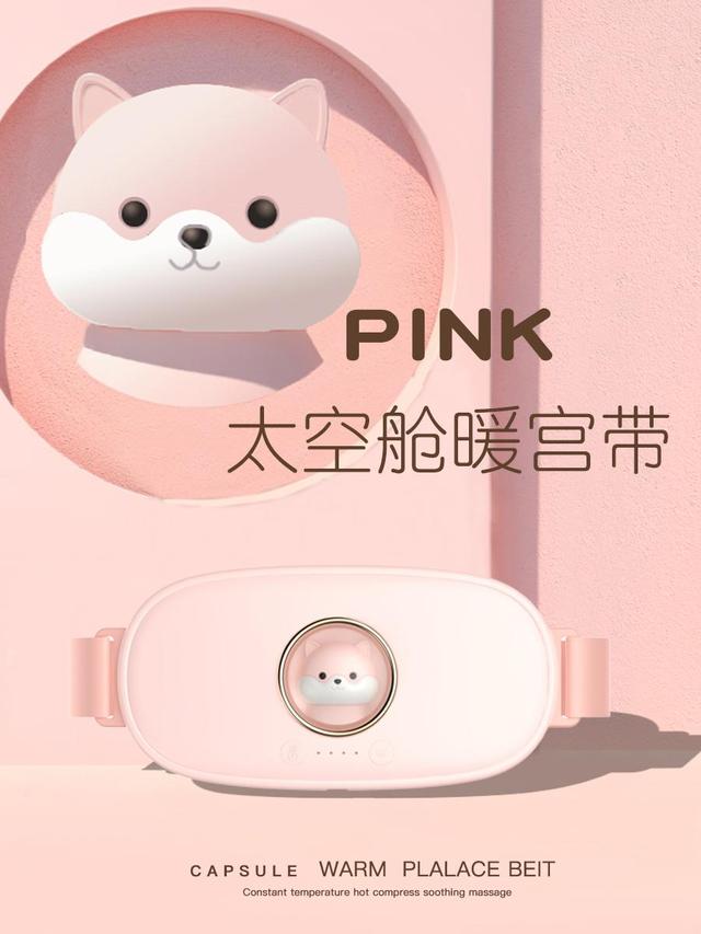 圣诞节给女朋友送什么好呢？有这个疑虑的男孩男孩子们快进来看看