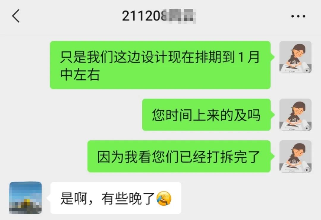 定金订金,定金订金区别 哪个能退