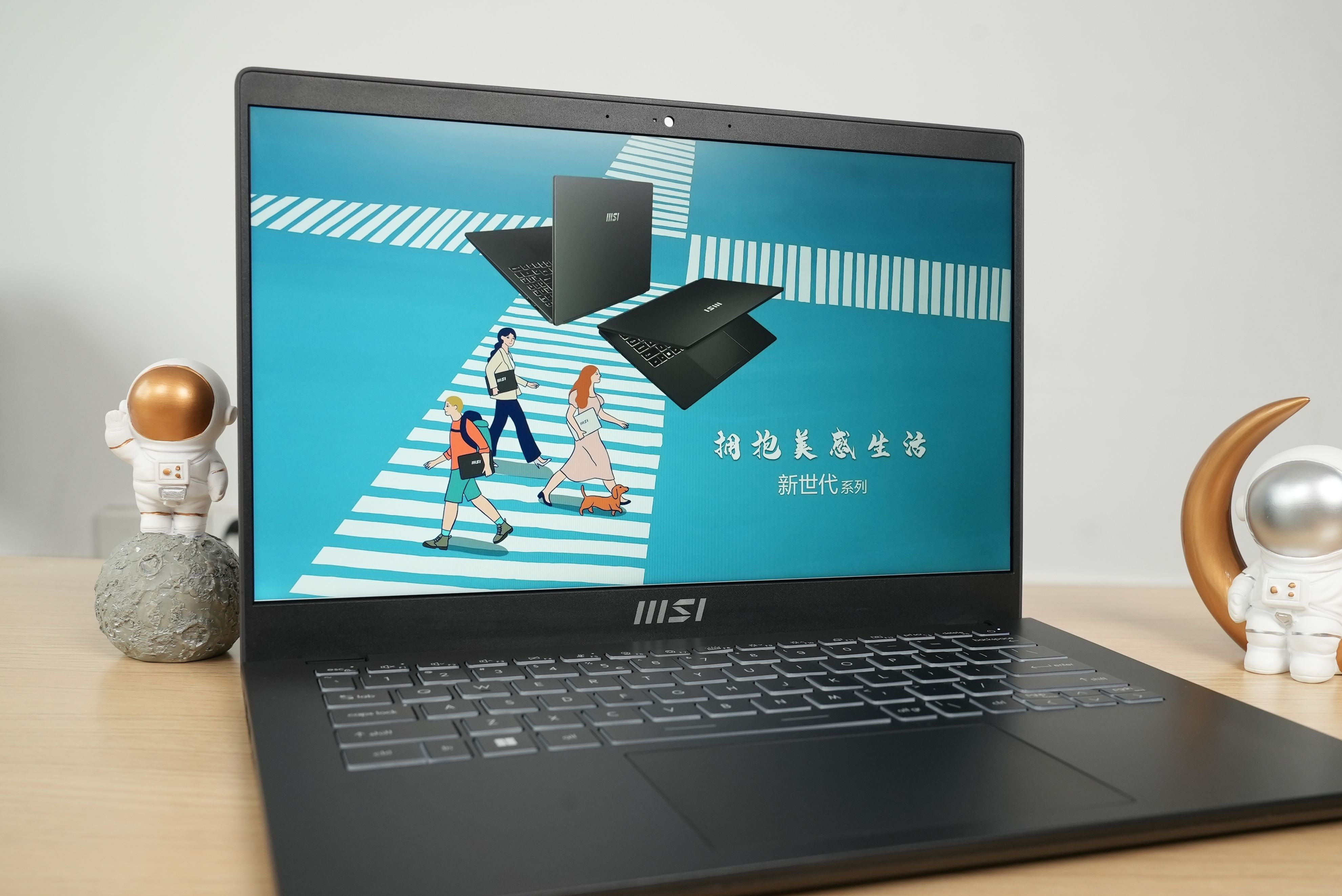 提升工作效率的绝招，从选对轻薄笔记本开始