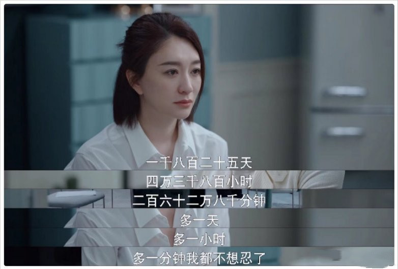 2022上半年8大烂剧，如果你一部都没看过，恭喜你成功避雷