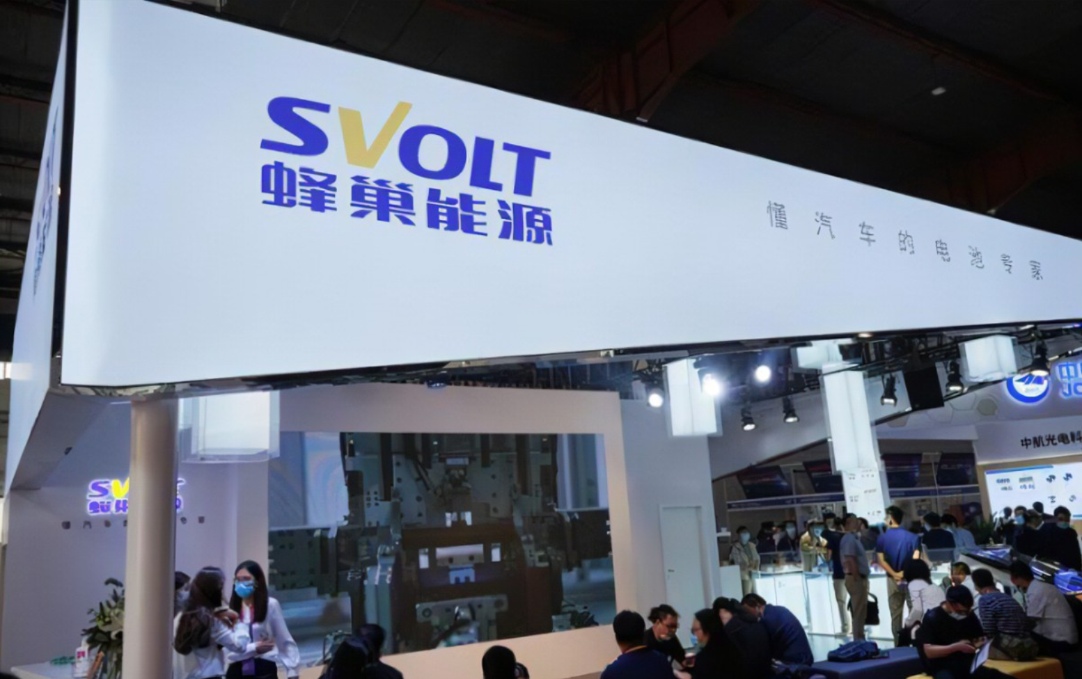 我国研发出20Ah硫系全固态原型电芯 | 腾讯推出数字人民币消费红包