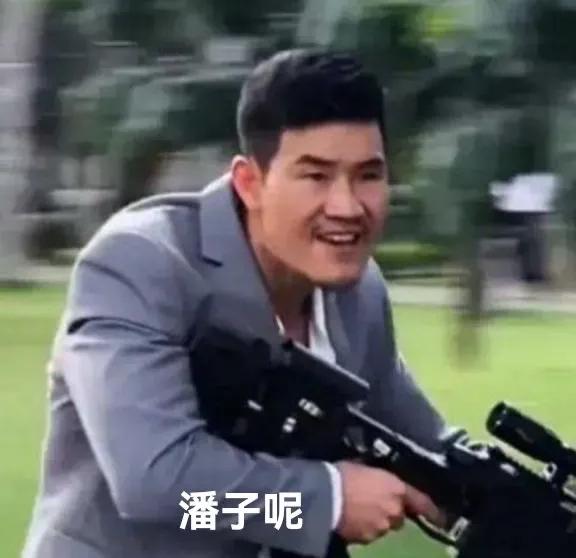 嘎子谢孟伟新电影片段流出形象遭网友吐糟“像是偷狗的”