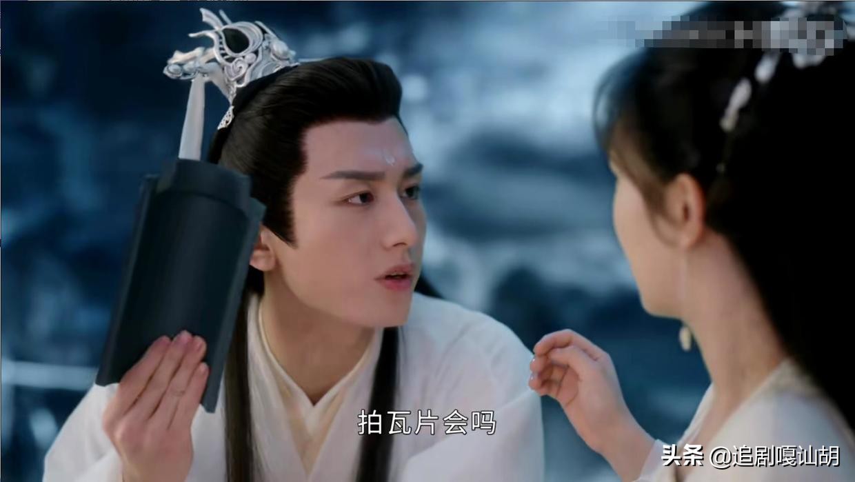 《沉香如屑》为什么形象高冷内敛的应渊，那么热衷于翻乌龟？