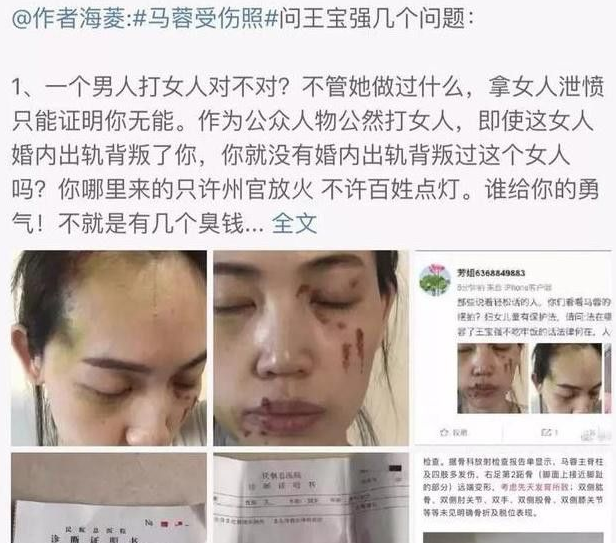 一瓜未平一瓜又起？圈里女星有多疯狂？最后一位把命都作没了