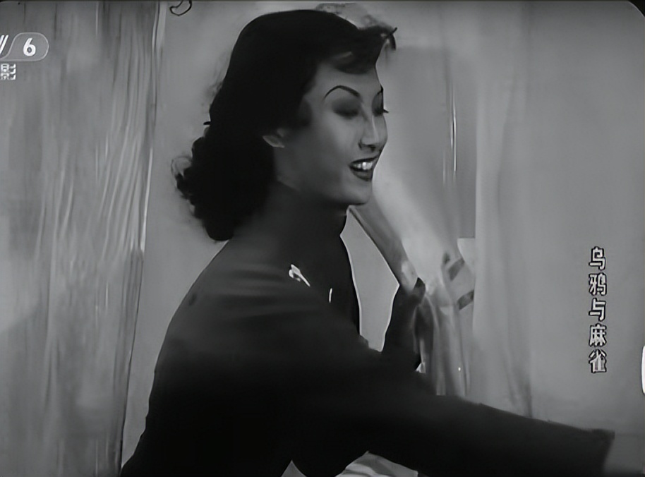 新中国成立前夜的代表作，欢笑与泪水交织的控诉：《乌鸦与麻雀》