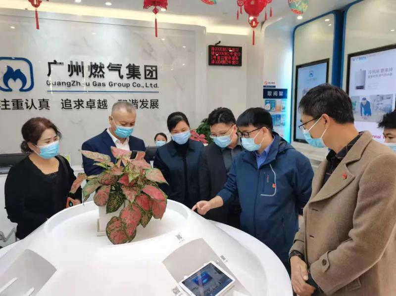 驻马店市城管局 赴广州市、深圳市和省营商办进行考察学习