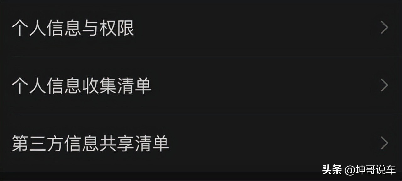 微信正式宣布，等了11年的功能终于来了