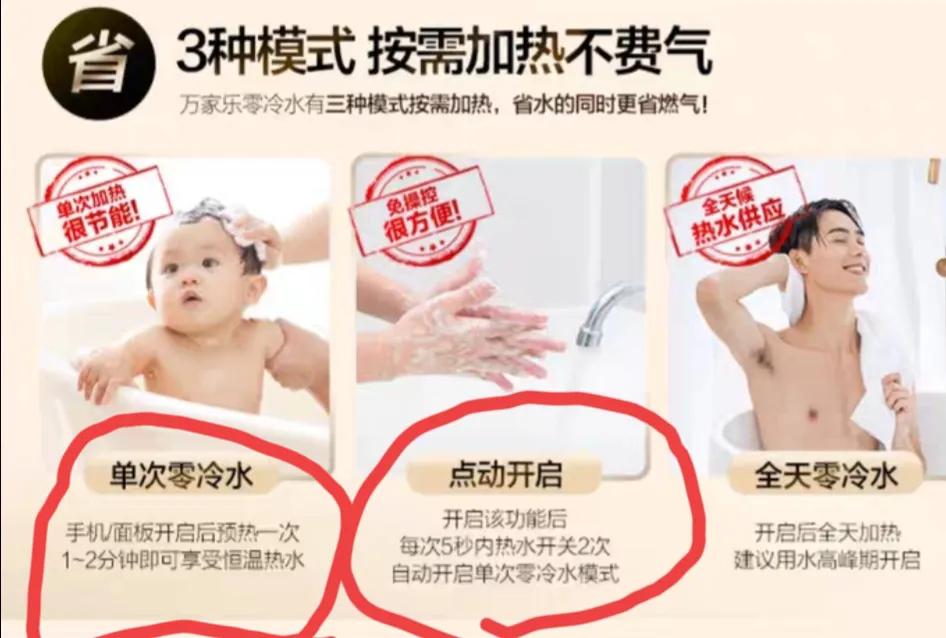 装修最不值得花钱的8个地方，提醒你及时避开，建议收藏