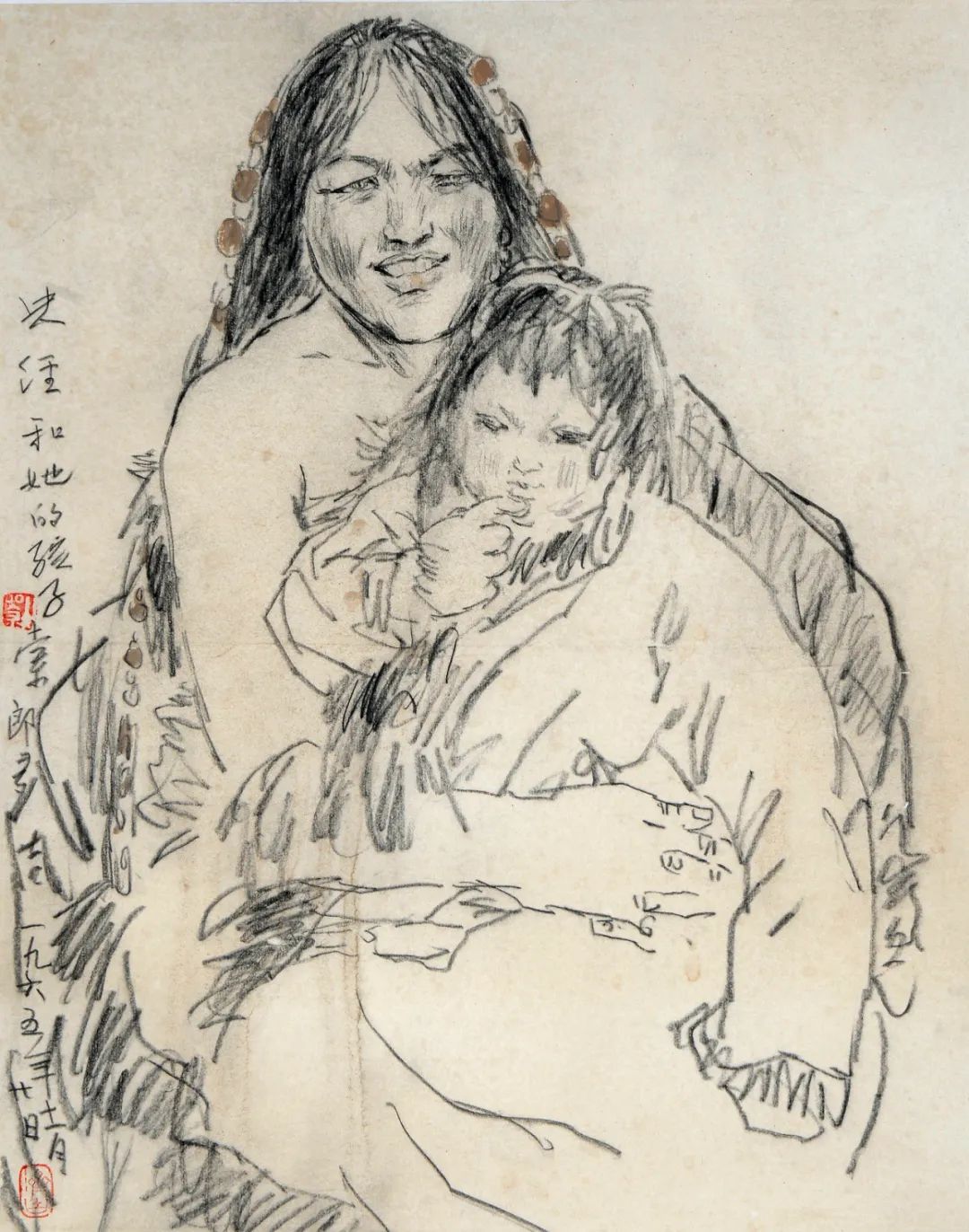 “岭南画学之路”展 | 一场关于广美中国画教学的深度叙事