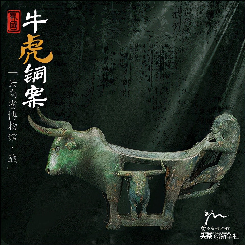 虎年“数”虎！这些博物馆的馆藏萌虎，你最喜欢哪只？