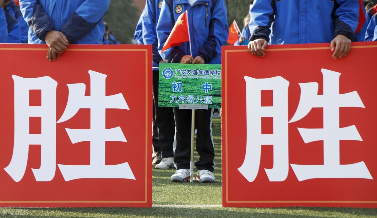 初二排名是否决定中考，排名靠后能否考上高中？高中老师为你支招