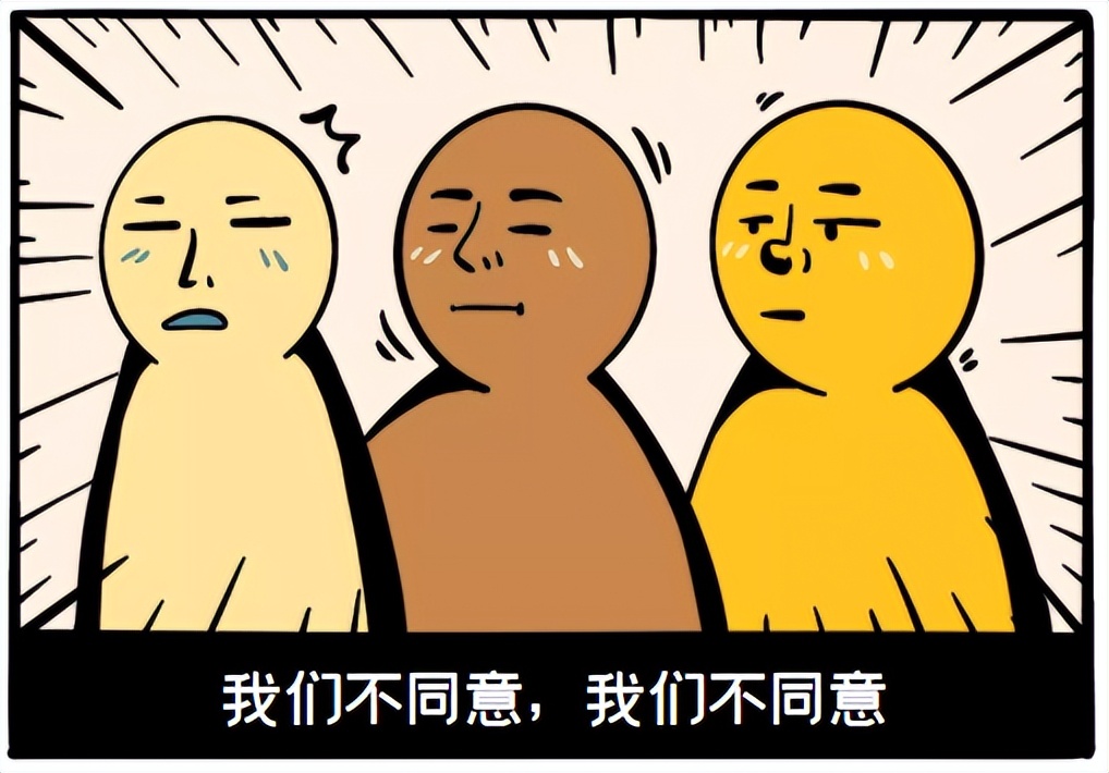 旧楼B栋加装电梯，遭A栋的业主反对...