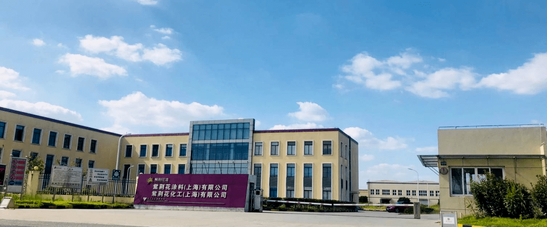 涂榜单丨“2022年中国家具涂料30强”榜单出炉