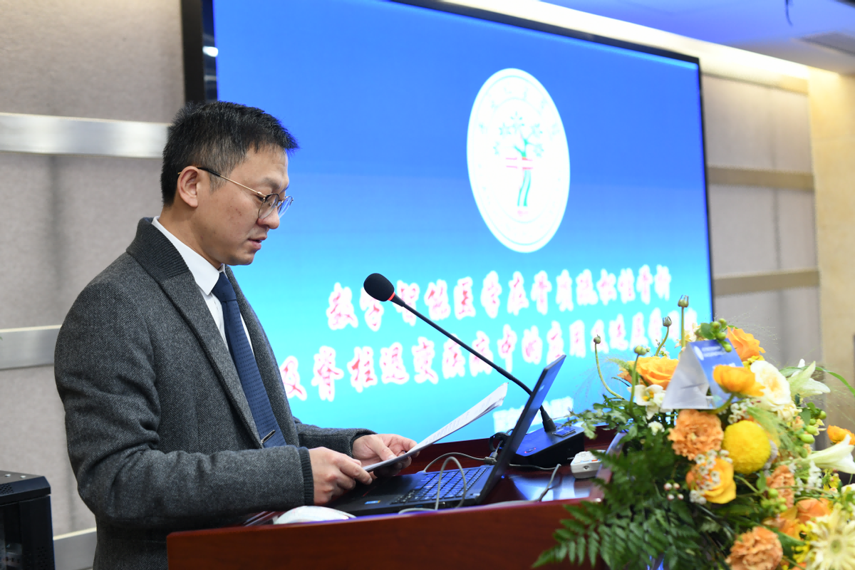 国家级继续教育项目学习班在西安市红会医院顺利召开