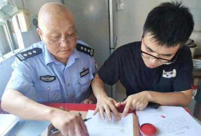 公务员政审有新规，两类大学生或将无法通过，成绩再优秀也没用