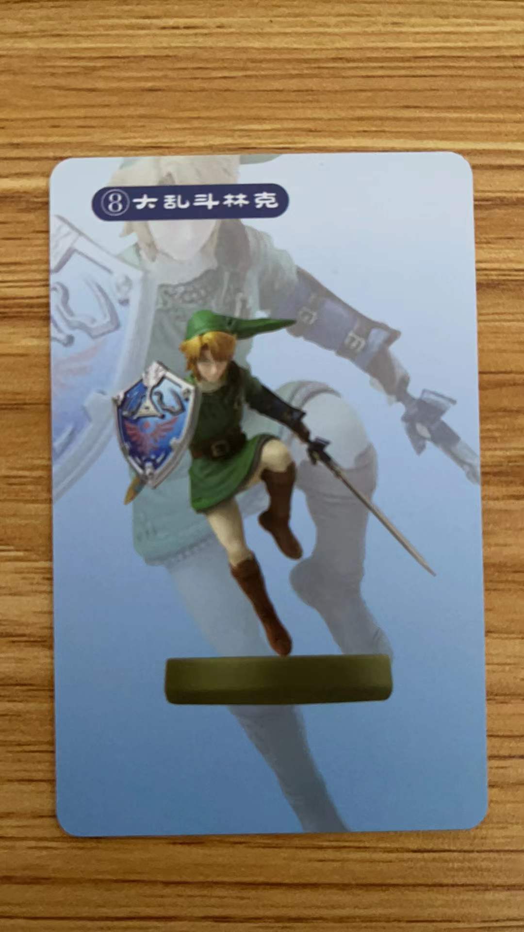 「SWITCH」-NS塞尔达传说荒野之息amiibo卡全套24张介绍