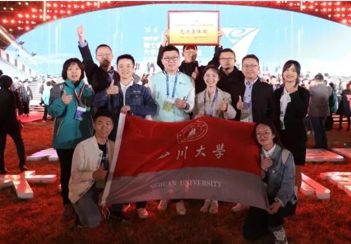 重磅发布！四川大学2021年度“十大新闻”揭晓，件件振奋人心！